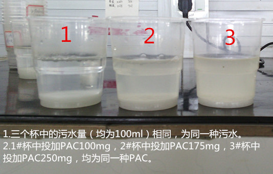 湖南省永和磷肥廠有限責任公司,瀏陽市肥料生產(chǎn)銷售 湖南省永和磷肥廠有限責任公司,瀏陽市肥料生產(chǎn)銷售